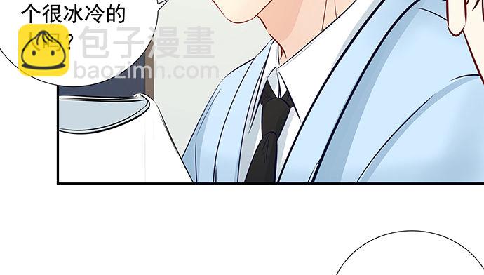 120.冰冷的人(1/3)-第121话