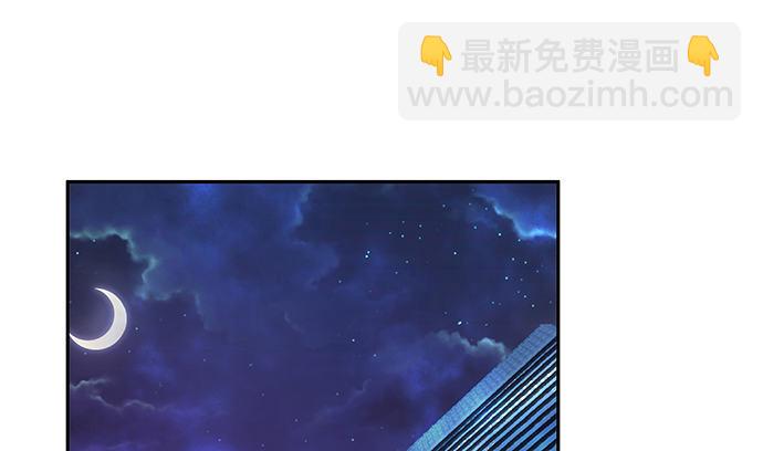 122.橄榄枝(1/3)-第123话