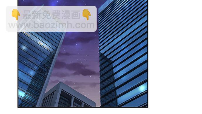 122.橄榄枝(1/3)-第123话