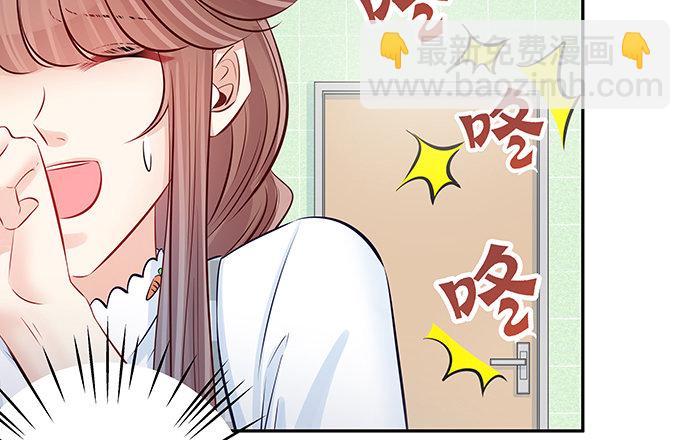 122.橄榄枝(1/3)-第123话