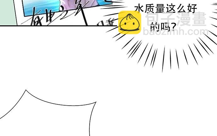 122.橄榄枝(1/3)-第123话