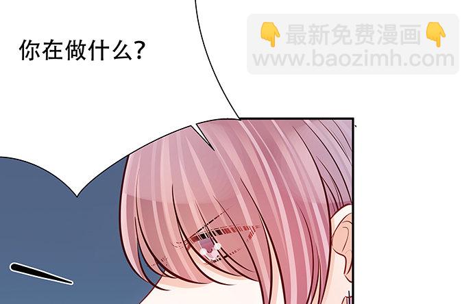 122.橄榄枝(1/3)-第123话