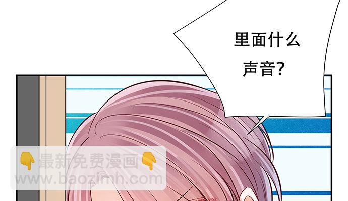 122.橄榄枝(1/3)-第123话