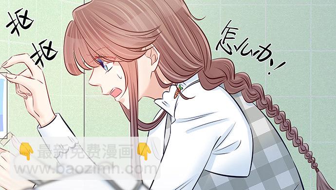 122.橄榄枝(1/3)-第123话