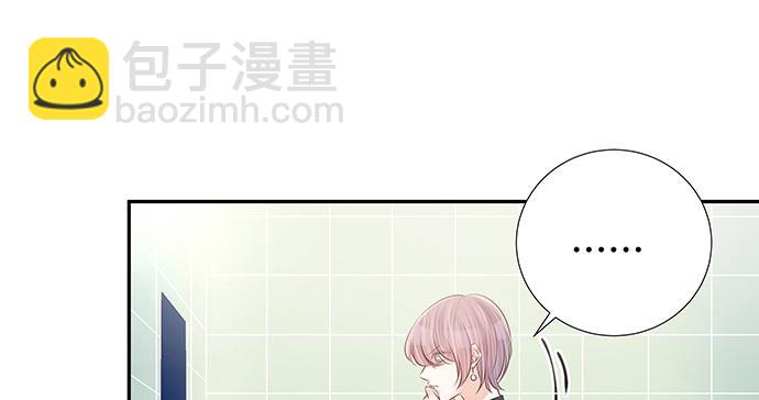 122.橄榄枝(1/3)-第123话