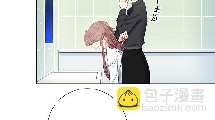 122.橄榄枝(1/3)-第123话