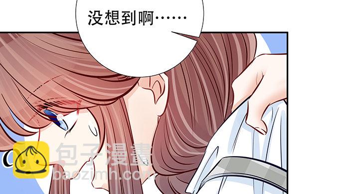 122.橄榄枝(1/3)-第123话