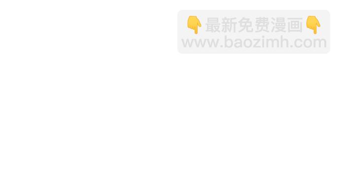 122.橄榄枝(1/3)-第123话