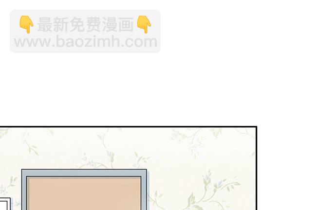 122.橄榄枝(1/3)-第123话