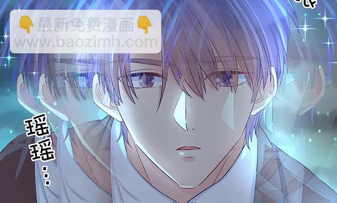 135.坠入美梦(1/3)-第125话