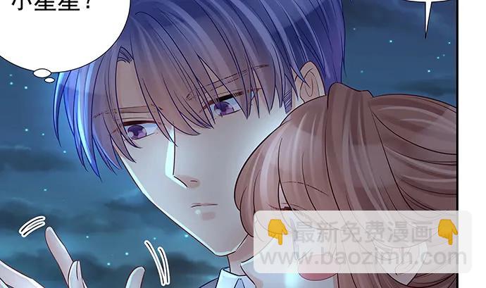 135.坠入美梦(1/3)-第125话