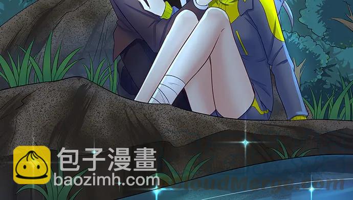 135.坠入美梦(1/3)-第125话