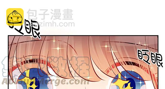 135.坠入美梦(1/3)-第125话