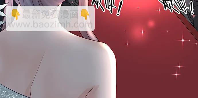 135.坠入美梦(1/3)-第125话