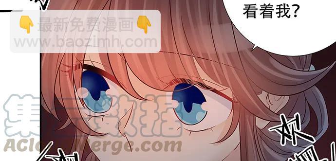 135.坠入美梦(1/3)-第125话