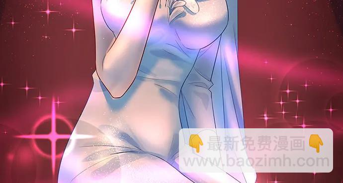 135.坠入美梦(1/3)-第125话
