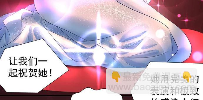 135.坠入美梦(1/3)-第125话