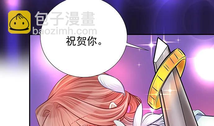 135.坠入美梦(1/3)-第125话