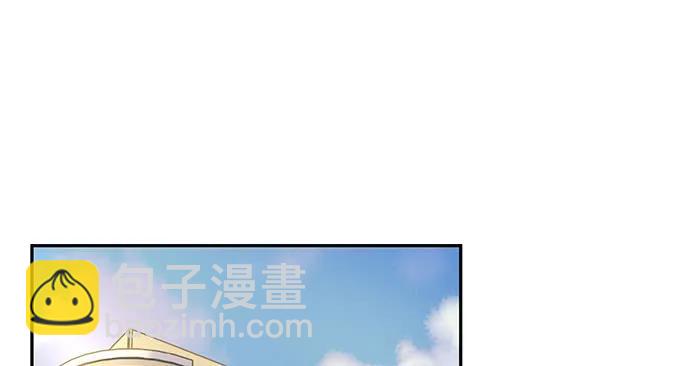 137.离她远点(1/3)-第127话