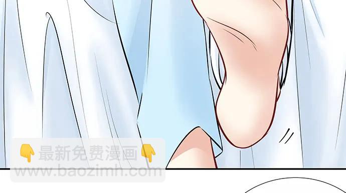137.离她远点(1/3)-第127话