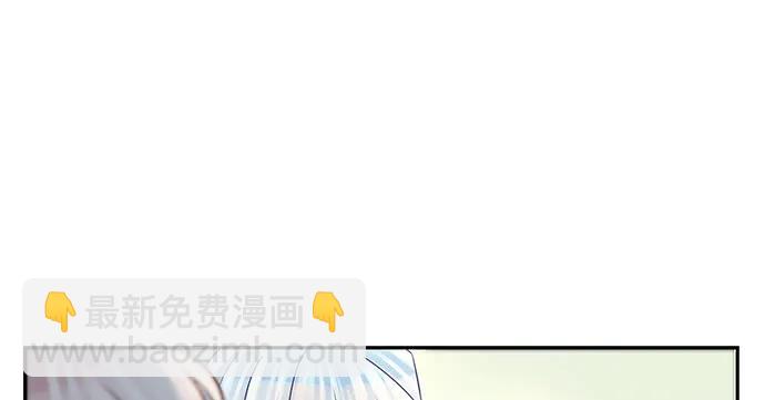 137.离她远点(1/3)-第127话