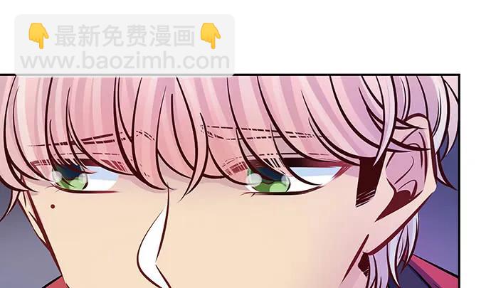 137.离她远点(1/3)-第127话