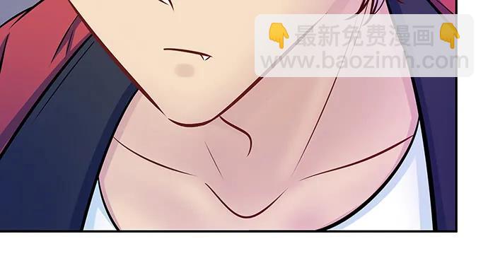 137.离她远点(1/3)-第127话