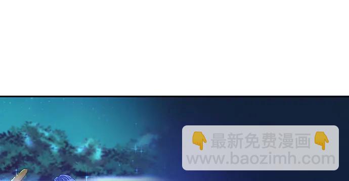 137.离她远点(1/3)-第127话