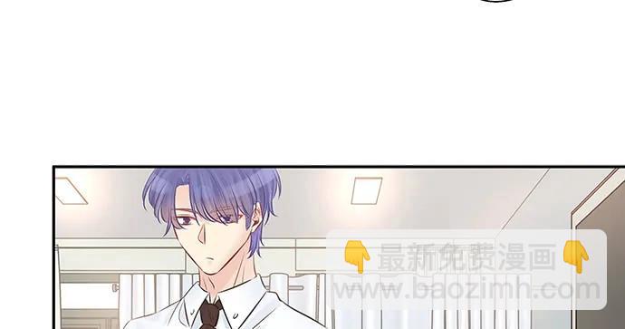 137.离她远点(1/3)-第127话