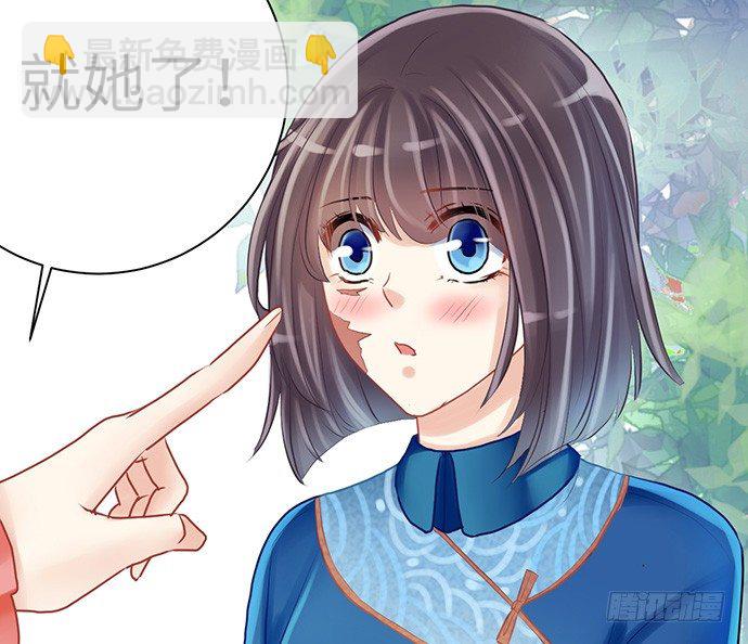 15.群演的尊严-第15话