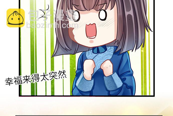 15.群演的尊严-第15话