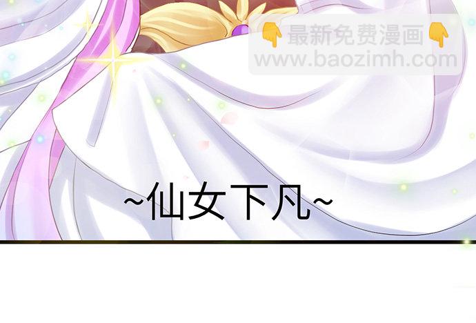 15.群演的尊严-第15话
