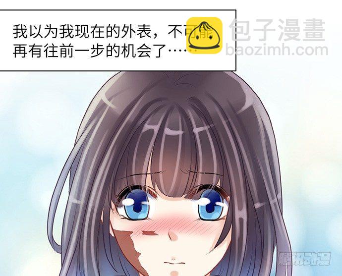 15.群演的尊严-第15话