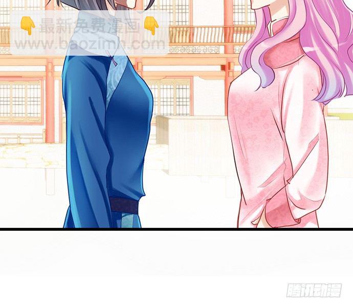 15.群演的尊严-第15话
