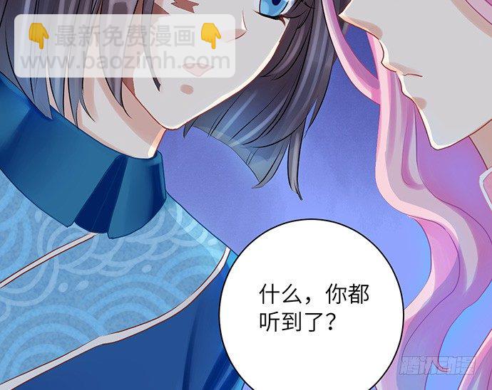 15.群演的尊严-第15话