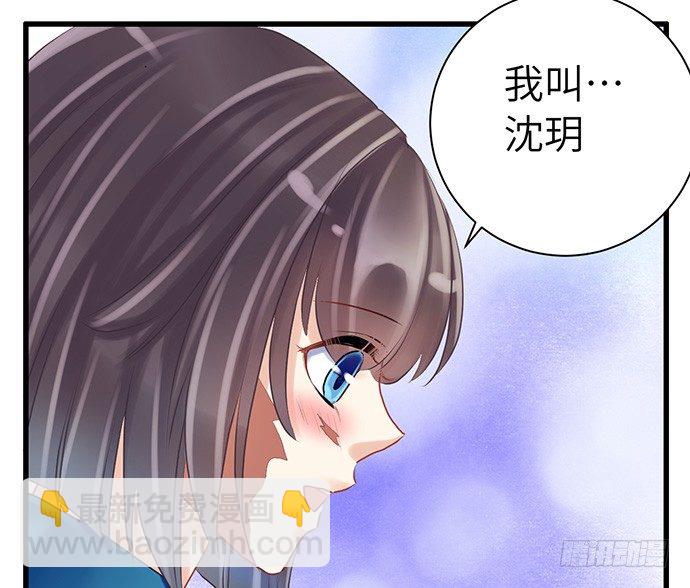 15.群演的尊严-第15话