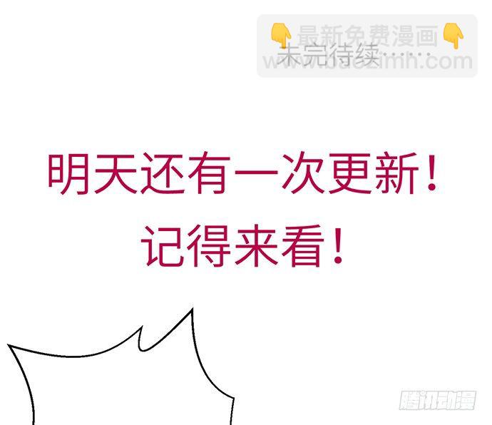15.群演的尊严-第15话