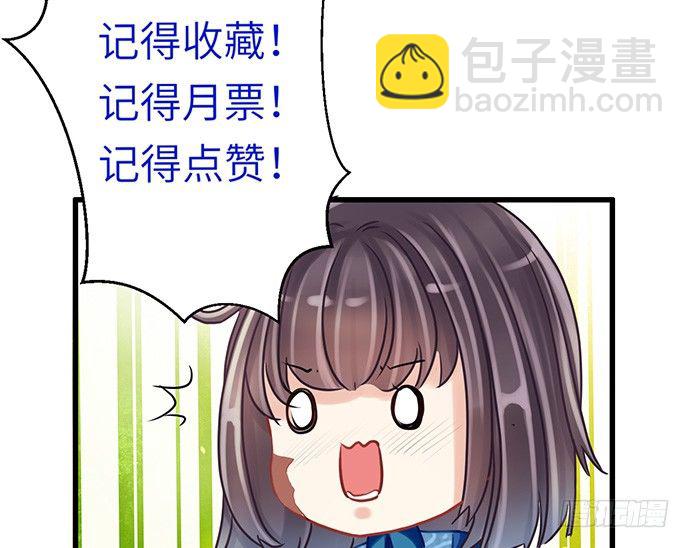 15.群演的尊严-第15话