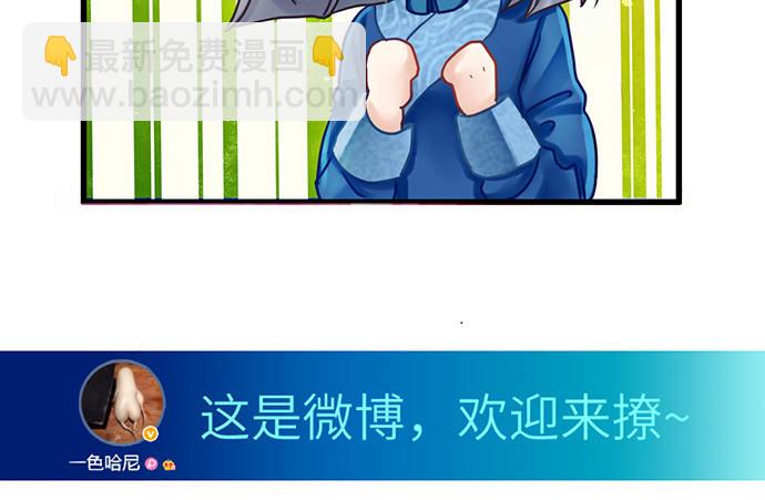 15.群演的尊严-第15话
