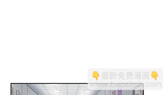 139.抓她回来！(1/3)-第129话