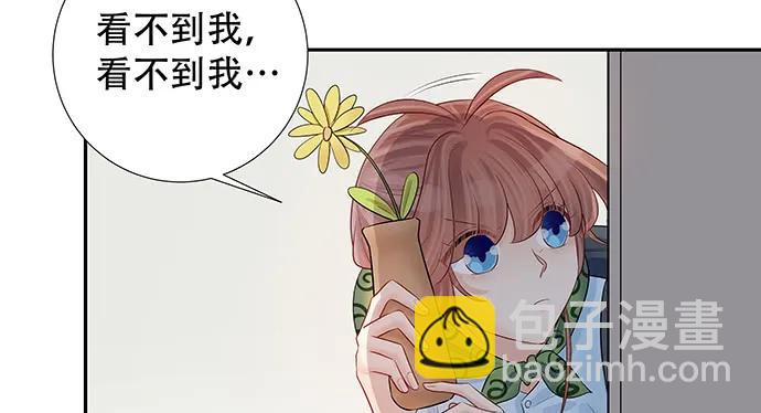 139.抓她回来！(1/3)-第129话