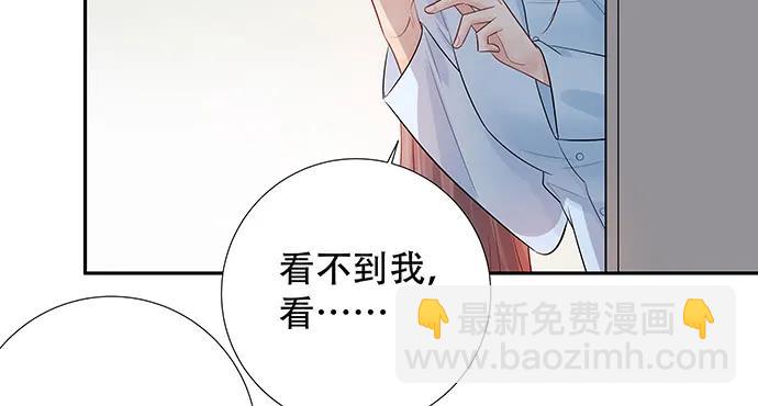 139.抓她回来！(1/3)-第129话