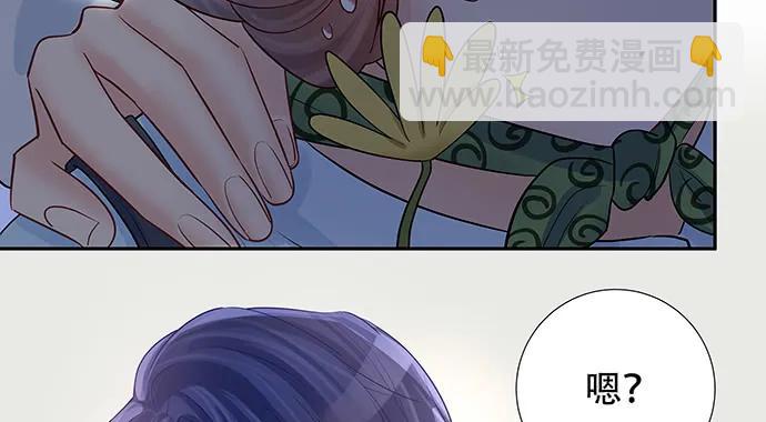 139.抓她回来！(1/3)-第129话