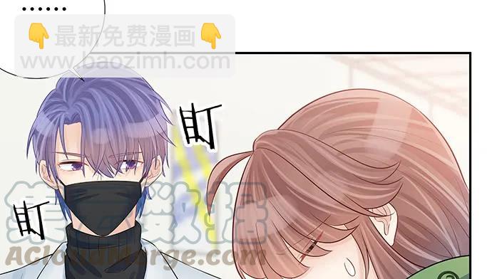 139.抓她回来！(1/3)-第129话