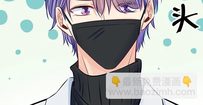 139.抓她回来！(1/3)-第129话