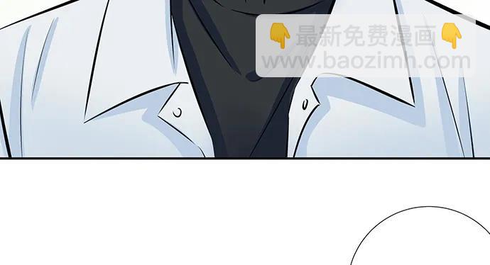 139.抓她回来！(1/3)-第129话