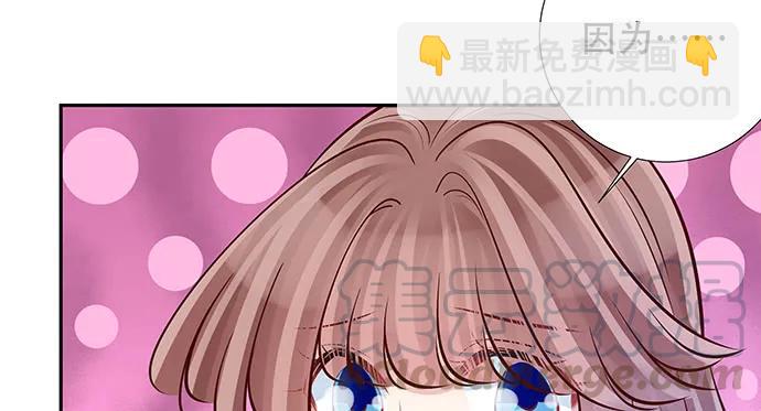 139.抓她回来！(1/3)-第129话