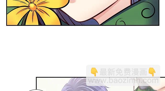 139.抓她回来！(1/3)-第129话