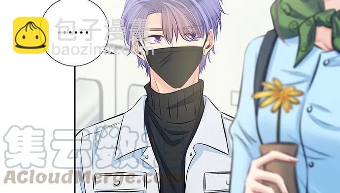 139.抓她回来！(1/3)-第129话