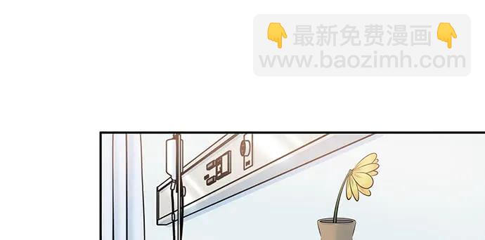 139.抓她回来！(1/3)-第129话